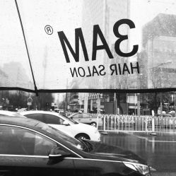 -3AM HAIR SALON烫发染发接发
