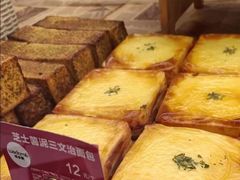 -味多美(江安路店)