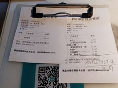 -鼎盛蜀坊·重庆江湖菜(市桥地铁站店)