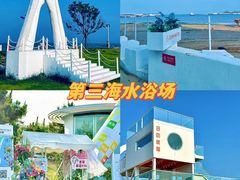 -前王院•巧克力海鲜市集餐厅(万平口店)