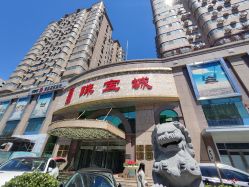 -官园珠宝城(富通大厦店)