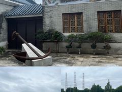 -黄埔古港