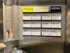 -Dip in Gelato(富民路店)