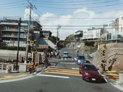 -灌篮高手动画打卡地
