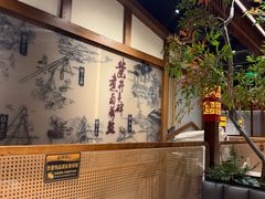 -贡宴盐帮菜自贡驻京联络处餐厅