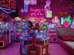 -BIG PINK大粉娃娃机主题馆(圆融星座店)