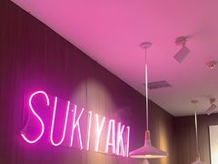 -厚道寿喜烧専門店·自助畅食(国贸店)