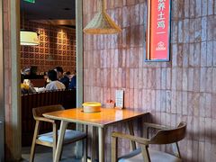 -话梅·客家小厨(东门店)