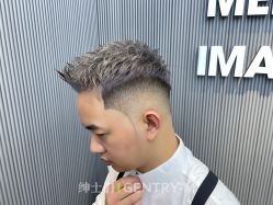 -不迫先生专业男士剪发