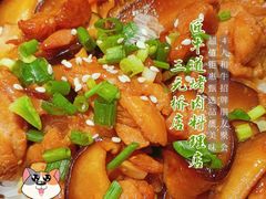 -明洞阿姨·韩式酱蟹烤肉·创意料理(三元桥店)