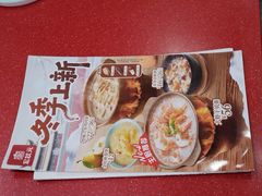 -宏状元现熬粥·京味菜(望京店)