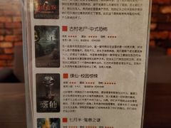 -MAX伯爵真人密室逃脱(世博碧悦时光店)