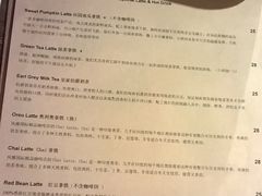 菜单-MIKAKU(万达广场上海宝山店)