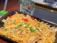 -丰茂烤串(公园店)