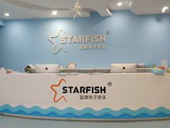 -蓝旗亲子游泳(范湖万达广场店)