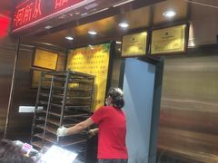门面-诚志饼家·小凤饼非遗传承(中山六路店)