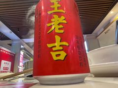 -潮泰牛肉火锅 · 创于1992年(国贸店)