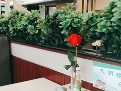 -雅泰来(解放路店)