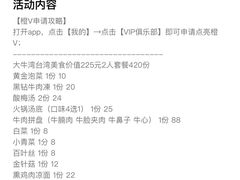 -大牛湾·眷村牛肉面(蠡溪店)