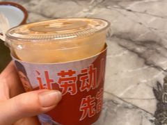 -人民咖啡馆(四行仓库店)