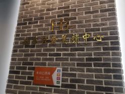 -赫本轻奢美颜中心
