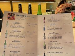-大米·京都小酒馆·炭烧海鲜·烧鸟(龙口东路店)