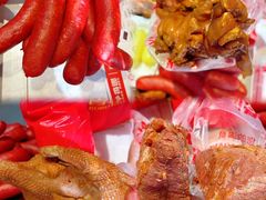 -净香园熟肉(北坦总店)