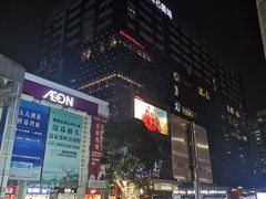 -卡朋西餐(扬名广场店)