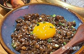 Lanhui Egg-Infused One-Bite Beef Rice