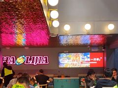 -哈力家·西北烧烤烤串(凤城三路店)