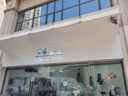 门面-星座接发烫染美发超市