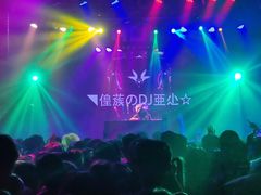 -HOU LIVE(下沙店)