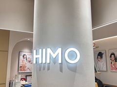 -海马体照相馆(北京大族广场店)