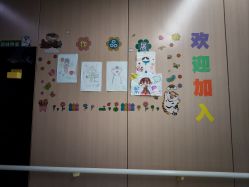 -天津市儿童医院(河西马场院区)