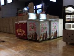 -济州岛汗蒸时代宝石生态热水浴(阳光嘉城二期D区店)