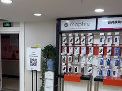 -百邦苹果官方授权维修(文景大厦店)