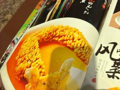 -天下醉美蒙餐(林西店)