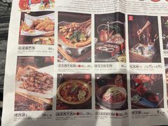 -长安大牌档之西安博物院文化餐厅(中贸店)