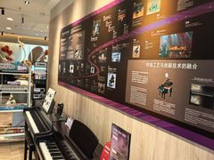-雅歌音乐培训中心·钢琴培训·乐器培训(交道口店)