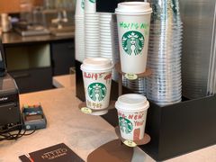 -星巴克(深圳音乐厅店)