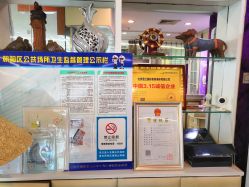 -薇兰专业脱毛连锁机构