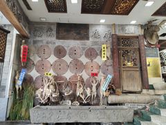 -乔家满族八大碗(流水沟店)