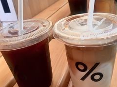-% Arabica阿拉比卡咖啡(武康路店)