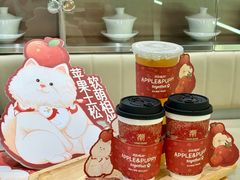 -英歌魂(普宁广场店)