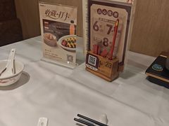 -稻香海鲜饭店(第一国际店)