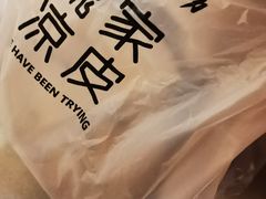 -魏家凉皮(来广营店)