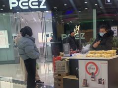 -万达广场(龙湾店)