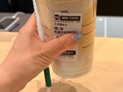 -星巴克(浙江省人民医院店)