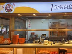 -鱼你在一起(奉贤宝龙城广场店)