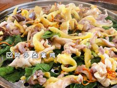 -阿多私房菜(顺德店)